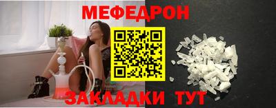 MDMA Premium VHQ Ликино-Дулёво