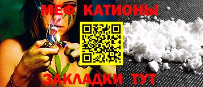 MDMA Premium VHQ Ликино-Дулёво