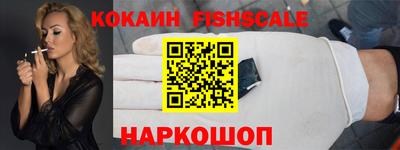 таблы Ливны