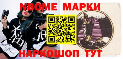 MDMA Premium VHQ Ликино-Дулёво