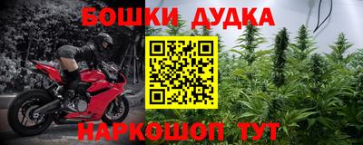 jwh Лесосибирск