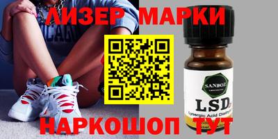 MDMA Premium VHQ Ликино-Дулёво