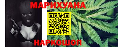 MDMA Premium VHQ Ликино-Дулёво