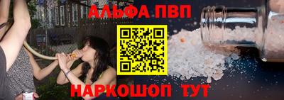 MDMA Premium VHQ Ликино-Дулёво