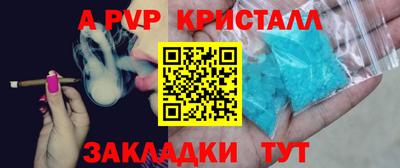 jwh Лесосибирск
