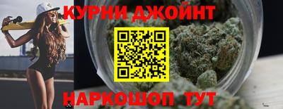 jwh Лесосибирск