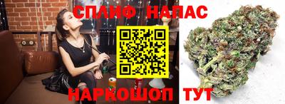 MDMA Premium VHQ Ликино-Дулёво