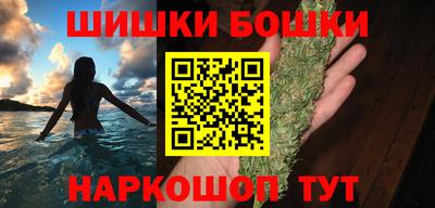 jwh Лесосибирск