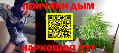 MDMA Premium VHQ Ликино-Дулёво