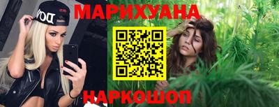 таблы Ливны