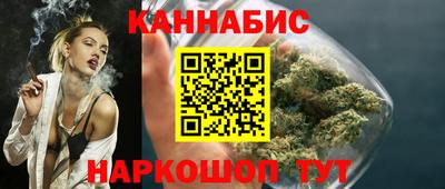 MDMA Premium VHQ Ликино-Дулёво