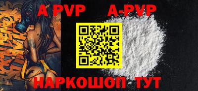 MDMA Premium VHQ Ликино-Дулёво