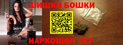 jwh Лесосибирск