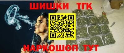 таблы Ливны