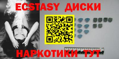 jwh Лесосибирск