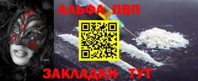 jwh Лесосибирск