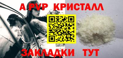 MDMA Premium VHQ Ликино-Дулёво