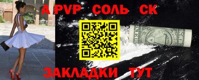 jwh Лесосибирск