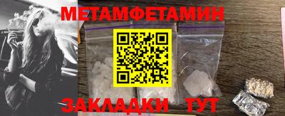 jwh Лесосибирск