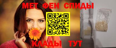 jwh Лесосибирск