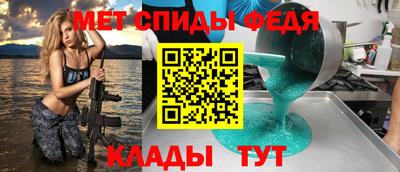 MDMA Premium VHQ Ликино-Дулёво