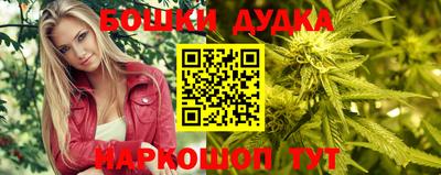 MDMA Premium VHQ Ликино-Дулёво