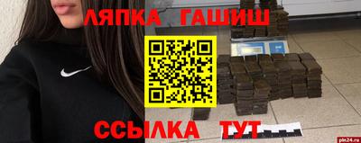 MDMA Premium VHQ Ликино-Дулёво