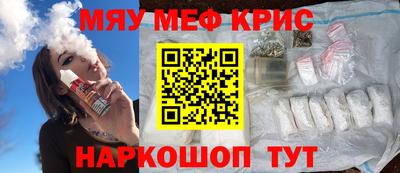 jwh Лесосибирск
