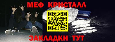 MDMA Premium VHQ Ликино-Дулёво