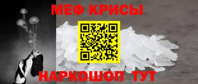 jwh Лесосибирск