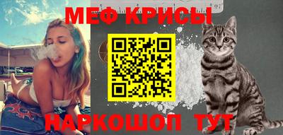 jwh Лесосибирск